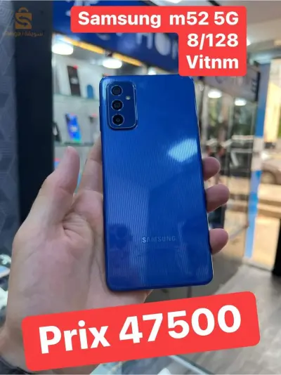 samsung m52 5g