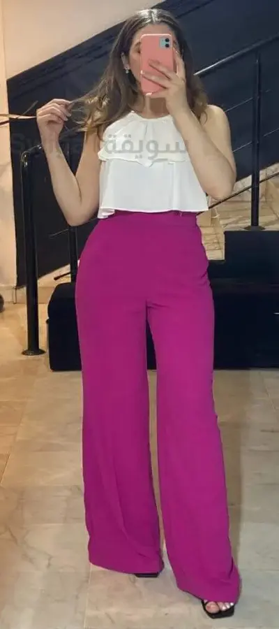 ensemble