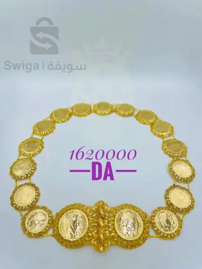 un collier d'or