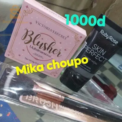 منتجات
