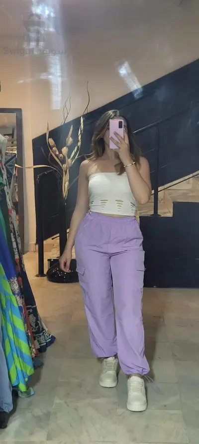 سروال