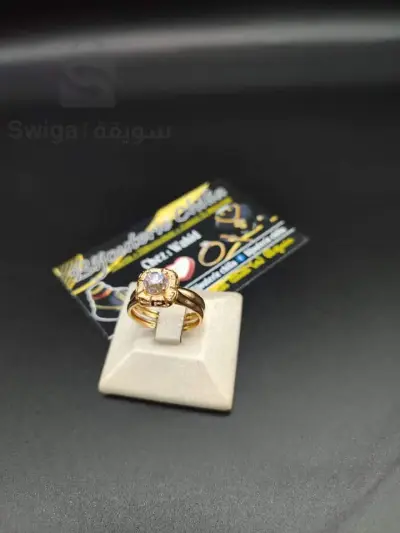 bague
