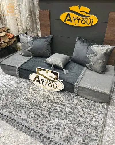 صالون بلونين