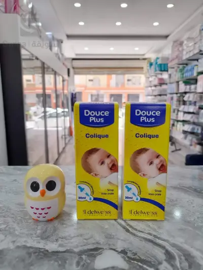 مجموعة دوس بلوس