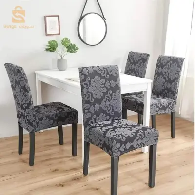 covered chairs