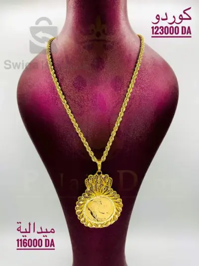 cordeux+medaille