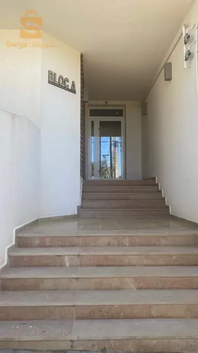 شقة للكراء