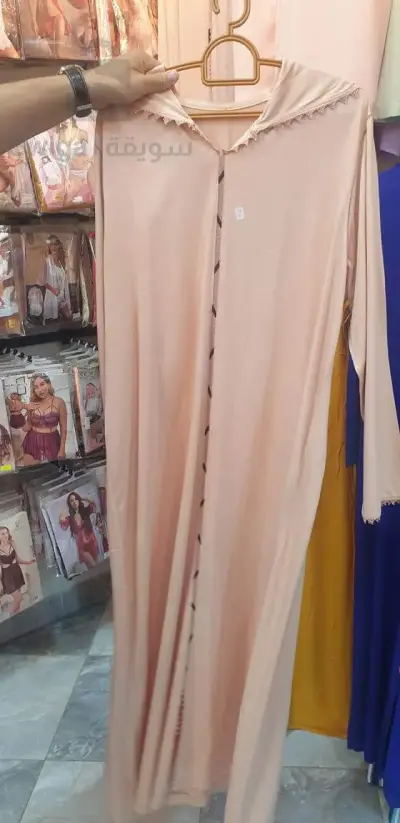 Hijab légitime