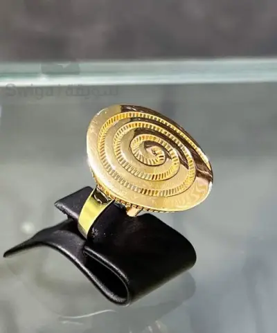 bague