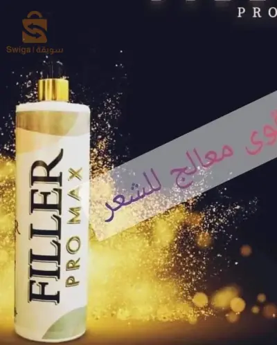 فيلر