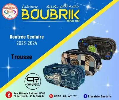 Trousse