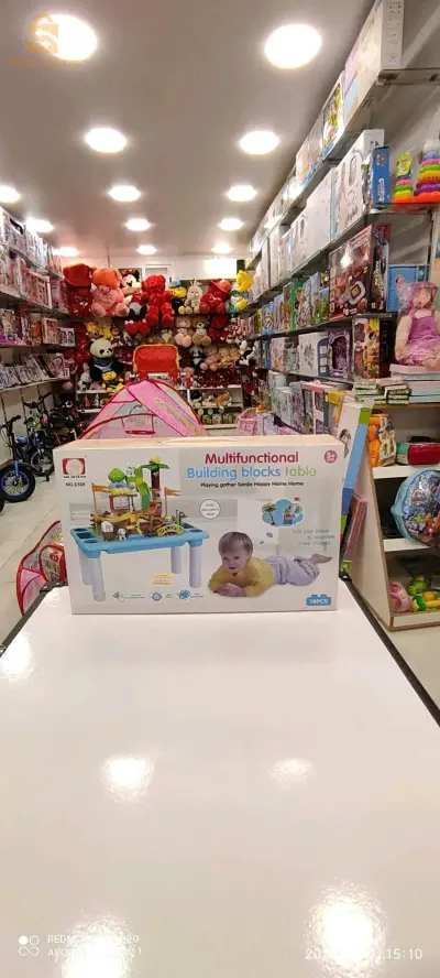 لعبة اطفال مرحة
