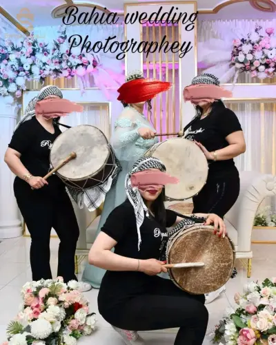 زفاف