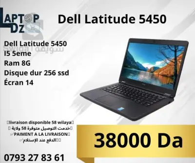 DELL