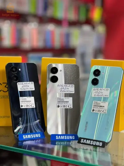 realme c33