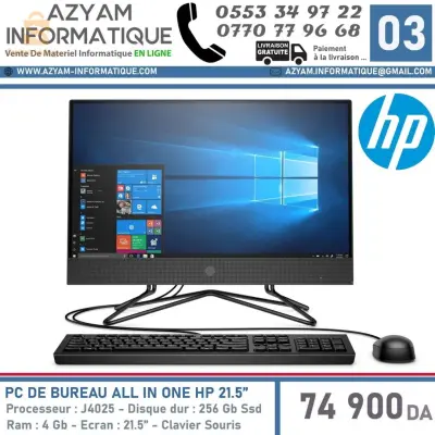 hp