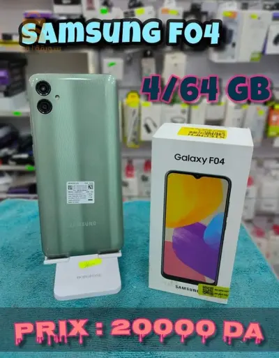 Samsung F04