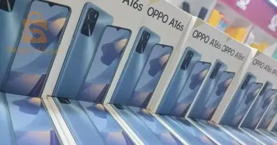 phone