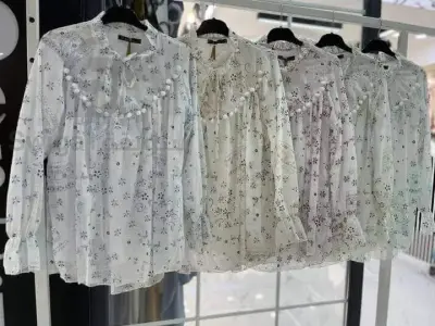 قميص