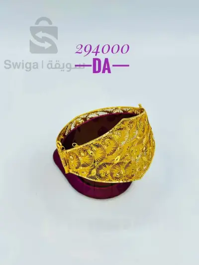 carats fetla