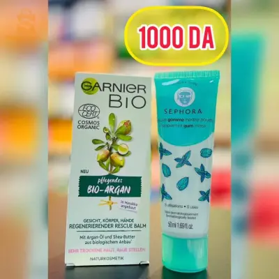 Bio ARGAN