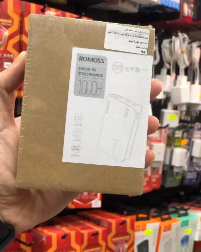 Power bank romoss 10000 mAh