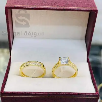 bague