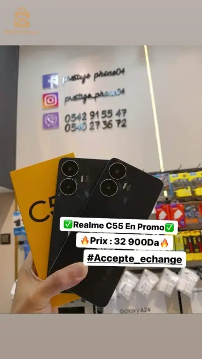 Realme c55