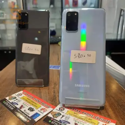 Samsung s20+