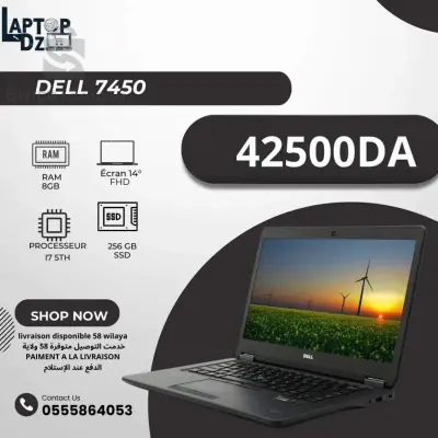 DELL