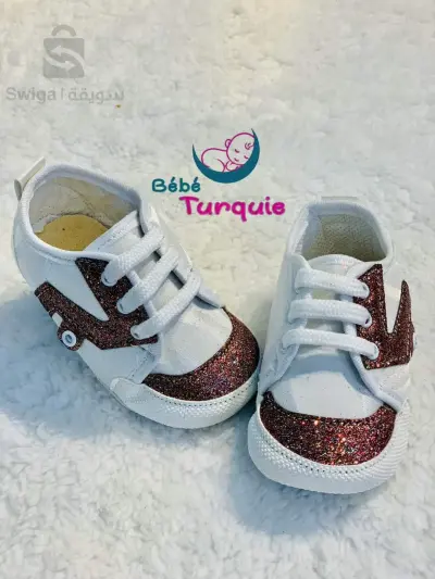 أحذية اطفال