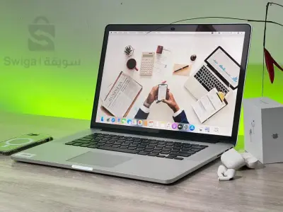 MACBOOK PRO 2015