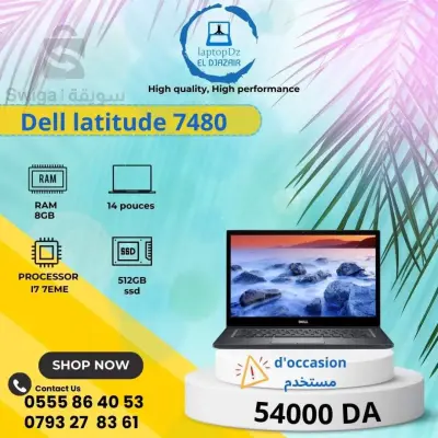DELL