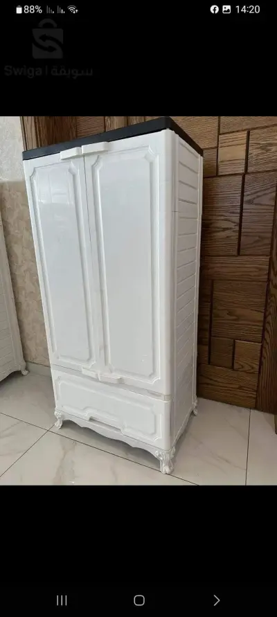 خزائن