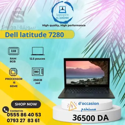 DELL