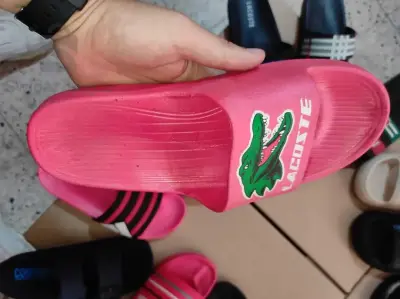 حذاء