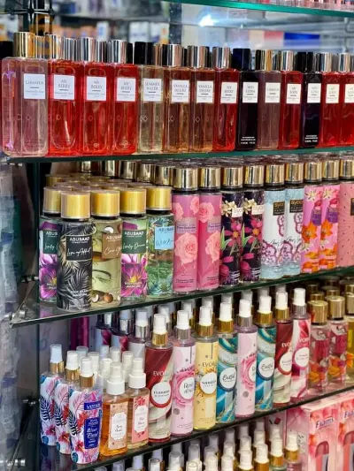 عطور