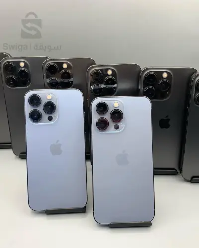 ايفون 13 برو