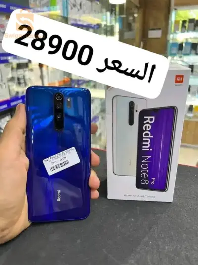 Redmi note 8 pro