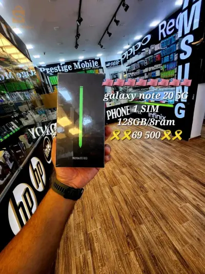 Note 20