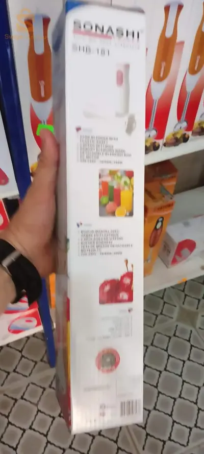 برا ميكسور