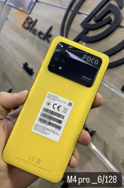 Poco M4 Pro