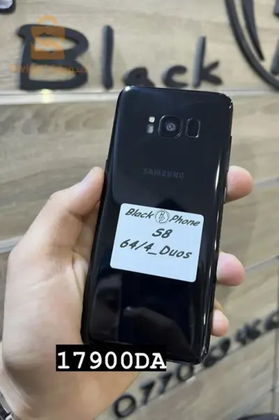 Samsung S8