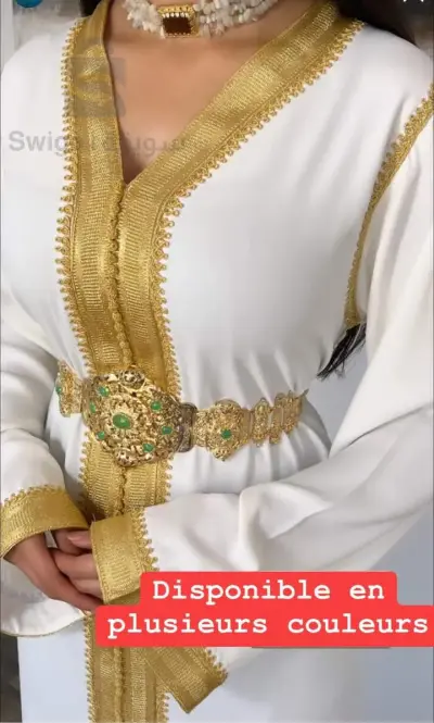 قفطان