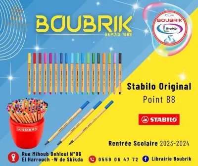 stabilo