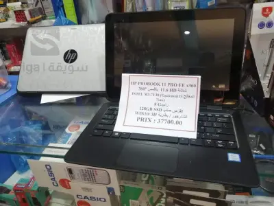 جديد بربوكhp