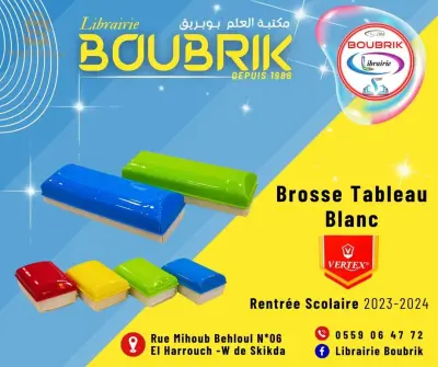Outils scolaires