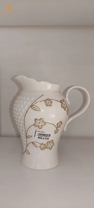 طاس لبن