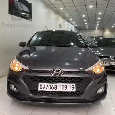 Hyundai i20 extrem