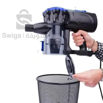 aspirateur